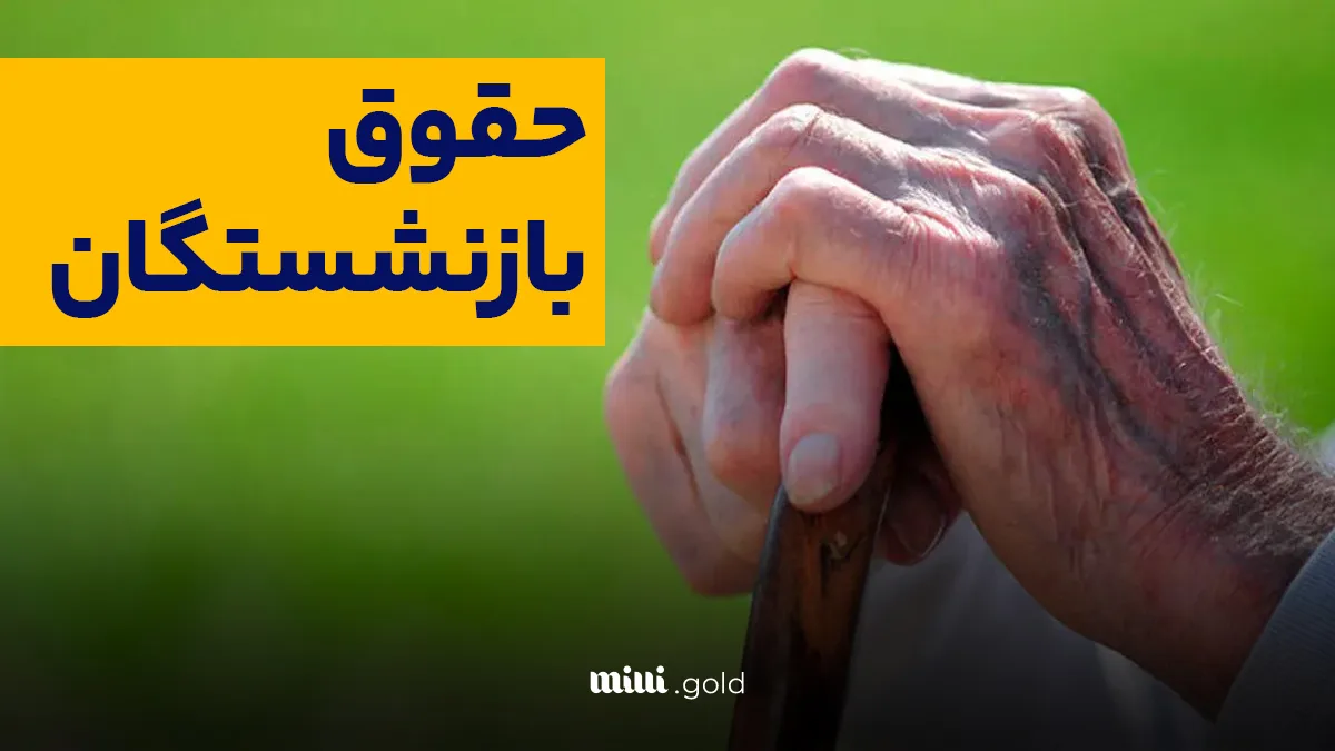 d8b2d986d8afdaafdb8cd985d8a7d986 d985d8aed8aad984 d985db8cd8b4d988d8af d981d8b1db8cd8a7d8af d8a7d8b9d8aad8b1d8a7 6815c894574e4