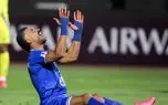 ستاره استقلال آماده برای تست حیاتی امروز! 1 d8b3d8aad8a7d8b1d987 d8a7d8b3d8aad982d984d8a7d984 d8a2d985d8a7d8afd987 d8a8d8b1d8a7db8c d8aad8b3d8aa d8addb8cd8a7d8aadb8c d8a7d985d8b1 6815f6ebe2660