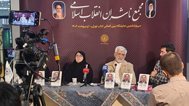 d8b3d8b9db8cd8af d8acd984db8cd984db8c d8afd8a7d986d8b4 d988 daa9d8aad8a7d8a8 d8b1d8a7d987 d8add984 d985d8b3d8a7d8a6d984 6820d991c6e2c
