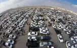 سقوط آبشاری قیمتها در بازار؛ تارا، دنا و شاهین ارزان شدند 1 d8b3d982d988d8b7 d8a2d8a8d8b4d8a7d8b1db8c d982db8cd985d8aad987d8a7 d8afd8b1 d8a8d8a7d8b2d8a7d8b1d89b d8aad8a7d8b1d8a7d88c d8af 6814feaf8065d