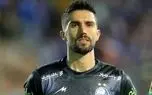 سید حسین حسینی بهترین آسیا شد و استقلال در انتهای جدول نشسته! 1 d8b3db8cd8af d8add8b3db8cd986 d8add8b3db8cd986db8c d8a8d987d8aad8b1db8cd986 d8a2d8b3db8cd8a7 d8b4d8af d988 d8a7d8b3d8aad982d984d8a7d984 6812e2636d596