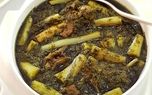 طرز تهیه خورشت کنگر کوهی متفاوت و لذیذ 1 d8b7d8b1d8b2 d8aad987db8cd987 d8aed988d8b1d8b4d8aa daa9d986daafd8b1 daa9d988d987db8c d985d8aad981d8a7d988d8aa d988 d984d8b0db8cd8b0 6813c47d70558
