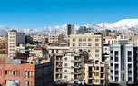 فنر بازار مسکن در ایران از کنترل خارج شد! 1 d981d986d8b1 d8a8d8a7d8b2d8a7d8b1 d985d8b3daa9d986 d8afd8b1 d8a7db8cd8b1d8a7d986 d8a7d8b2 daa9d986d8aad8b1d984 d8aed8a7d8b1d8ac d8b4d8af 681ad67e1a3ab