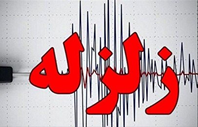 d981d988d8b1db8c d8b2d984d8b2d984d987 dbb5 dbb7 d8b1db8cd8b4d8aad8b1db8c d8afd8b1 daa9d8a7d8a8d984 681ef960bdbc2