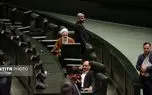 فوری؛ افزایش و ترمیم حقوق فرهنگیان و معلمان بازنشسته در دستور مجلس امروز پنجشنبه ۱۸ اردیبهشت ۱۴۰۴ 1 d981d988d8b1db8cd89b d8a7d981d8b2d8a7db8cd8b4 d988 d8aad8b1d985db8cd985 d8add982d988d982 d981d8b1d987d986daafdb8cd8a7d986 d988 d985d8b9 681c9f7371bd1