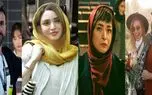 قاب امروز | رونمایی بهرام رادان از پسرش، رُخ جدید امین حیایی در 55 سالگی، استایل متفاوت طناز طباطبایی و مهراوه شریفینیا در یک قاب خانوادگی 1 d982d8a7d8a8 d8a7d985d8b1d988d8b2 d8b1d988d986d985d8a7db8cdb8c d8a8d987d8b1d8a7d985 d8b1d8a7d8afd8a7d986 d8a7d8b2 d9bed8b3d8b1d8b4d88c 6820ffab5ea30