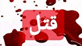 d982d8aad984 d8afd8b1 d9bed8a7d8b1daa9 d8acd987d8b1d985d89b d982d8a7d8aad984 d8afd988d8b3d8aa d8aed988d8af d8b1d8a7 d8a8d987 da86d8a7 6814b596622b8