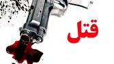 قتلعام خانوادگی در کرمانشاه 1 d982d8aad984d8b9d8a7d985 d8aed8a7d986d988d8a7d8afdaafdb8c d8afd8b1 daa9d8b1d985d8a7d986d8b4d8a7d987 6813a6e24193e