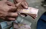 قیمت افغانی افغانستان به تومان امروز ۱۷ اردیبهشت ۱۴۰۴ 1 d982db8cd985d8aa d8a7d981d8bad8a7d986db8c d8a7d981d8bad8a7d986d8b3d8aad8a7d986 d8a8d987 d8aad988d985d8a7d986 d8a7d985d8b1d988d8b2 dbb1 681ae2c019144