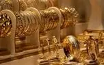 قیمت طلای ۱۸ عیار امروز ۱۱ اردیبهشت ۱۴۰۴ 1 d982db8cd985d8aa d8b7d984d8a7db8c dbb1dbb8 d8b9db8cd8a7d8b1 d8a7d985d8b1d988d8b2 dbb1dbb1 d8a7d8b1d8afdb8cd8a8d987d8b4d8aa dbb1dbb4dbb0 68133c1f5131d