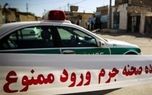 ماجرای قتل هولناک دختر 24ساله در یاسوج 1 d985d8a7d8acd8b1d8a7db8c d982d8aad984 d987d988d984d986d8a7daa9 d8afd8aed8aad8b1 24d8b3d8a7d984d987 d8afd8b1 db8cd8a7d8b3d988d8ac 68135648711fa
