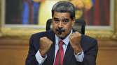 d985d8a7d8afd988d8b1d988 d8aad8acd8a7d988d8b2 d8a7d8b3d8b1d8a7d8a6db8cd984 d8a8d987 d8bad8b2d987 d986d8b3d984daa9d8b4db8c 6819f2344a94e