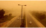 مدیریت بحران کاشان هشدار صادر کرد 1 d985d8afdb8cd8b1db8cd8aa d8a8d8add8b1d8a7d986 daa9d8a7d8b4d8a7d986 d987d8b4d8afd8a7d8b1 d8b5d8a7d8afd8b1 daa9d8b1d8af 6819c93be4754