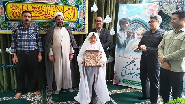 مراسم جشن تکلیف فرزندان کارکنان آبفا نیشابور برگزار شد + عکس 1 d985d8b1d8a7d8b3d985 d8acd8b4d986 d8aadaa9d984db8cd981 d981d8b1d8b2d986d8afd8a7d986 daa9d8a7d8b1daa9d986d8a7d986 d8a2d8a8d981d8a7 d986 68148816748af