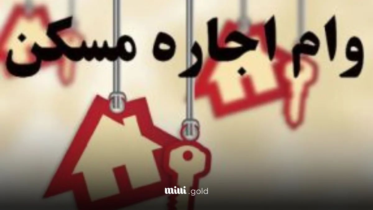 d985d8b3d8aad8a7d8acd8b1d8a7d986 d8acd8b2db8cdb8cd8a7d8aa d8b1d8a7 d8a8d8aed988d8a7d986d986d8af d8a7d8b2 d8b4d986d8a8d987 dbb2dbb0 d8a7 6815dfeb851ec