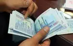 d985d8b4daa9d984 d8acd8afdb8c d8afd8b1 d8b7d8b1d8ad d8a7d981d8b2d8a7db8cd8b4 d8add982d988d982 14 d985db8cd984db8cd988d986db8c daa9d8a7 6816e5c6e80cf