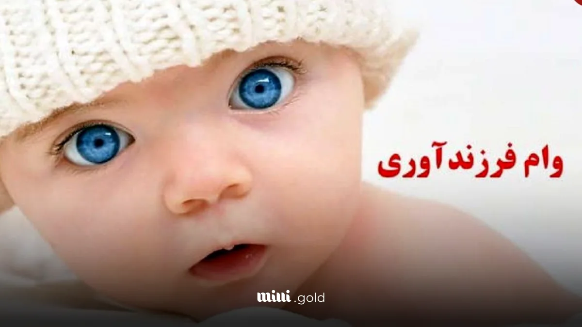 d985d8b9d8b1d981db8c d8a8d987d8aad8b1db8cd986 d8a8d8a7d986daa9d987d8a7 d8a8d8b1d8a7db8c d8afd8b1db8cd8a7d981d8aa d988d8a7d985 681758dbf25bb