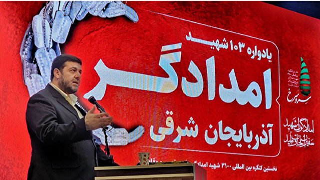 نجات ۱۱۰۰ نفر در حادثه بندر شهید رجایی 1 d986d8acd8a7d8aa dbb1dbb1dbb0dbb0 d986d981d8b1 d8afd8b1 d8add8a7d8afd8abd987 d8a8d986d8afd8b1 d8b4d987db8cd8af d8b1d8acd8a7db8cdb8c 6812fe5ff24b1