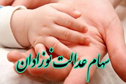 d986d8add988d987 d8afd8b1db8cd8a7d981d8aa d8b3d987d8a7d985 d8afd988d984d8aadb8c d986d988d8b2d8a7d8afd8a7d986 da86daafd988d986d987 d8a7 681e59dfe4513