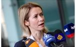 d986daafd8b1d8a7d986db8c d8a7d8b1d988d9bed8a7 d8afd8b1d8a8d8a7d8b1d987 d8aad986d8b4 d985db8cd8a7d986 d987d986d8af d988 d9bed8a7daa9d8b3 681c8bde417f0