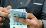 همسانسازی حقوق بازنشستگان/ خبر خوش سخنگوی دولت منتشر شد 1 d987d985d8b3d8a7d986d8b3d8a7d8b2db8c d8add982d988d982 d8a8d8a7d8b2d986d8b4d8b3d8aadaafd8a7d986 d8aed8a8d8b1 d8aed988d8b4 d8b3 6814d8dfb2bbb