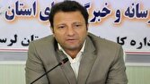 واحد کشتارگاهی صنعتی در کوهدشت با ظرفیت ۶ هزار قطعه افتتاح می شود 1 d988d8a7d8add8af daa9d8b4d8aad8a7d8b1daafd8a7d987db8c d8b5d986d8b9d8aadb8c d8afd8b1 daa9d988d987d8afd8b4d8aa d8a8d8a7 d8b8d8b1d981db8c 681b9a650d415