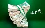 d988d8a7d8b1db8cd8b2 daa9d985daa9d987d8b2db8cd986d987 dbb5 d985db8cd984db8cd988d986db8c d8a8d8b1d8a7db8c d8a8d8a7d8b2d986d8b4d8b3 6812f3f82caaf