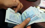 d988d8a7d985 d8aed8b1db8cd8af daa9d8a7d984d8a7 d988db8cda98d987 daa9d8a7d8b1daafd8b1d8a7d986 d8a7d8b9d984d8a7d985 d8b4d8af d8acd8b2 68153b43e5a5e
