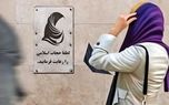 واکنش به شایعه موافقت پزشکیان با ارسال پیامک حجاب 1 d988d8a7daa9d986d8b4 d8a8d987 d8b4d8a7db8cd8b9d987 d985d988d8a7d981d982d8aa d9bed8b2d8b4daa9db8cd8a7d986 d8a8d8a7 d8a7d8b1d8b3d8a7d984 6813eceeedcb6