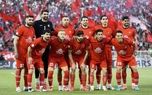 d988d8a7daa9d986d8b4 d8b3d8a7d8b2d985d8a7d986 d984db8cdaaf d8a8d987 d8afd8b1d8aed988d8a7d8b3d8aa d8aad8b1d8a7daa9d8aad988d8b1 d8a8d8b1 6815d303a6164