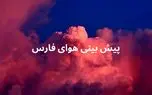 d988d8b6d8b9db8cd8aa d987d988d8a7db8c d981d8a7d8b1d8b3 d8acd985d8b9d987 dbb1dbb2 d8a7d8b1d8afdb8cd8a8d987d8b4d8aa dbb1dbb4dbb0dbb4 6813af86dbdb0