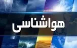 d988d8b6d8b9db8cd8aa d987d988d8a7db8c d985d8a7d8b2d986d8afd8b1d8a7d986 d8acd985d8b9d987 dbb1dbb2 d8a7d8b1d8afdb8cd8a8d987d8b4d8aa dbb1 6813b93643951