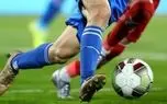 d9bed8aed8b4 d8b2d986d8afd987 d8a8d8a7d8b2db8c d981d988d8aad8a8d8a7d984 d8a7d8aad984d8aadb8cdaa9d988d985d8a7d8afd8b1db8cd8af d988 d8b1 681ff0000db48