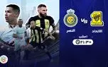 d9bed8aed8b4 d8b2d986d8afd987 d8a8d8a7d8b2db8c d981d988d8aad8a8d8a7d984 d8a7d984d986d8b5d8b1 d988 d8a7d984d8a7d8aad8add8a7d8af d8a7d985 681b9431c60af