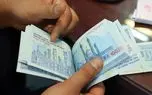 d9bed8b1d8afd8a7d8aed8aa d981d988d982d8a7d984d8b9d8a7d8afd987 d8aed8a7d8b5 daa9d8a7d8b1daa9d986d8a7d986 d8afd988d984d8aa da86 6824552cbf3bf