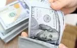 پیش بینی قیمت دلار ۱۷ اردیبهشت ۱۴۰۴ / روند نزولی دلار آغاز شد؟ 1 d9bedb8cd8b4 d8a8db8cd986db8c d982db8cd985d8aa d8afd984d8a7d8b1 dbb1dbb7 d8a7d8b1d8afdb8cd8a8d987d8b4d8aa dbb1dbb4dbb0dbb4 d8b1d988 681adeb300779