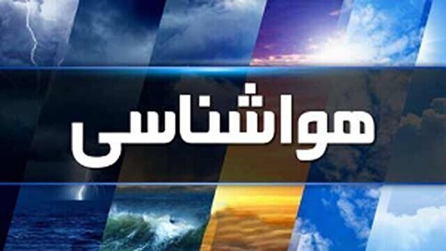 d9bedb8cd8b4 d8a8db8cd986db8c d987d988d8a7d8b4d986d8a7d8b3db8c d987d8b1d985d8b2daafd8a7d986 d88cd8afd988d8a7d8b2d8afd987d985 d8a7d8b1 6814686fe8f6f