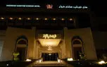 چطور به کسی سفر به مشهد را هدیه دهم؟ 1 da86d8b7d988d8b1 d8a8d987 daa9d8b3db8c d8b3d981d8b1 d8a8d987 d985d8b4d987d8af d8b1d8a7 d987d8afdb8cd987 d8afd987d985d89f 6819d436cfe1c