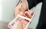 چگونه یک ضامن بانکی مناسب پیدا کنیم؟/ شرایط و نکات ضروری 1 da86daafd988d986d987 db8cdaa9 d8b6d8a7d985d986 d8a8d8a7d986daa9db8c d985d986d8a7d8b3d8a8 d9bedb8cd8afd8a7 daa9d986db8cd985d89f d8b4d8b1 6813981541b0f