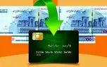 daa9d8a7d984d8a7d8a8d8b1daaf d8a7d8b1d8afdb8cd8a8d987d8b4d8aa 1404 da86d987 d8b2d985d8a7d986db8c d981d8b9d8a7d984 d985db8cd8b4d988 6820ffbb81f08