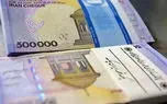 کدام بازنشستگان از افزایش حقوق 70 درصدی بهرهمند میشوند؟ 1 daa9d8afd8a7d985 d8a8d8a7d8b2d986d8b4d8b3d8aadaafd8a7d986 d8a7d8b2 d8a7d981d8b2d8a7db8cd8b4 d8add982d988d982 70 d8afd8b1d8b5d8afdb8c 6813067b35467
