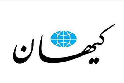 daa9db8cd987d8a7d986 d8aad8a7 d8aad8b1d8a7d985d9be d8a8d8aed8a7d8b7d8b1 d8a7d8b3d8aad981d8a7d8afd987 d8a7d8b2 d986d8a7d985 d8acd8b9d984 681ef968e65f3