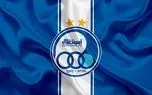daafd984d8b1 d8a7d8b3d8aad982d984d8a7d984 d8b4d8a7db8cd8af d981d8b5d984 d8a8d8b9d8af d986d985d8a7d986d985 6815dfa535065
