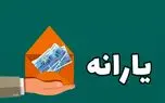 db8cd8a7d8b1d8a7d986d987 d8acd8afdb8cd8af d89b d987d8afdb8cd987 da86d986d8af d985db8cd984db8cd8a7d8b1d8afdb8c d985d8acd984d8b3 d8a8d987 68205b21bbaa6