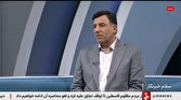 ۱۵هکتار از محوطه ۲هزار هکتاری بندر شهید رجایی آسیب دیده است/ یک درصد از عملکرد بندر در محوطه آتش سوزی قرار داشت 1 dbb1dbb5d987daa9d8aad8a7d8b1 d8a7d8b2 d985d8add988d8b7d987 dbb2d987d8b2d8a7d8b1 d987daa9d8aad8a7d8b1db8c d8a8d986d8afd8b1 d8b4d987db8c 68131815472cd